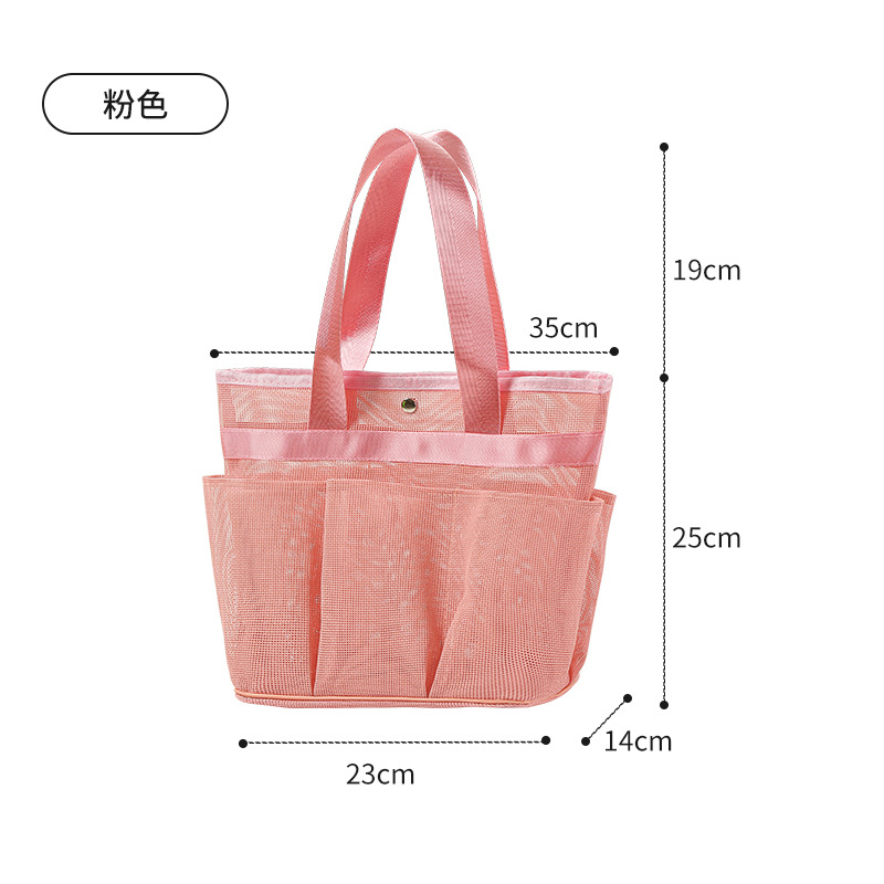 Large pink mesh bag