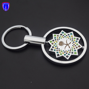 Top Quality Saudi Arabia Vision Keychain Gold Chrome Plated <strong>Fancy</strong> 2d Metal Keyring Custom Rotatable <strong>Key</strong> Chains