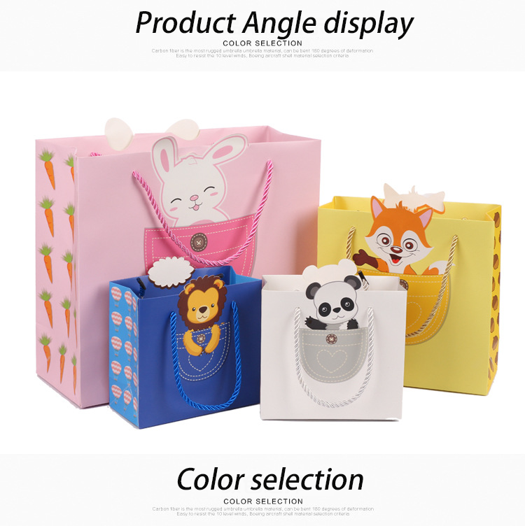 ปรับแต่งได้