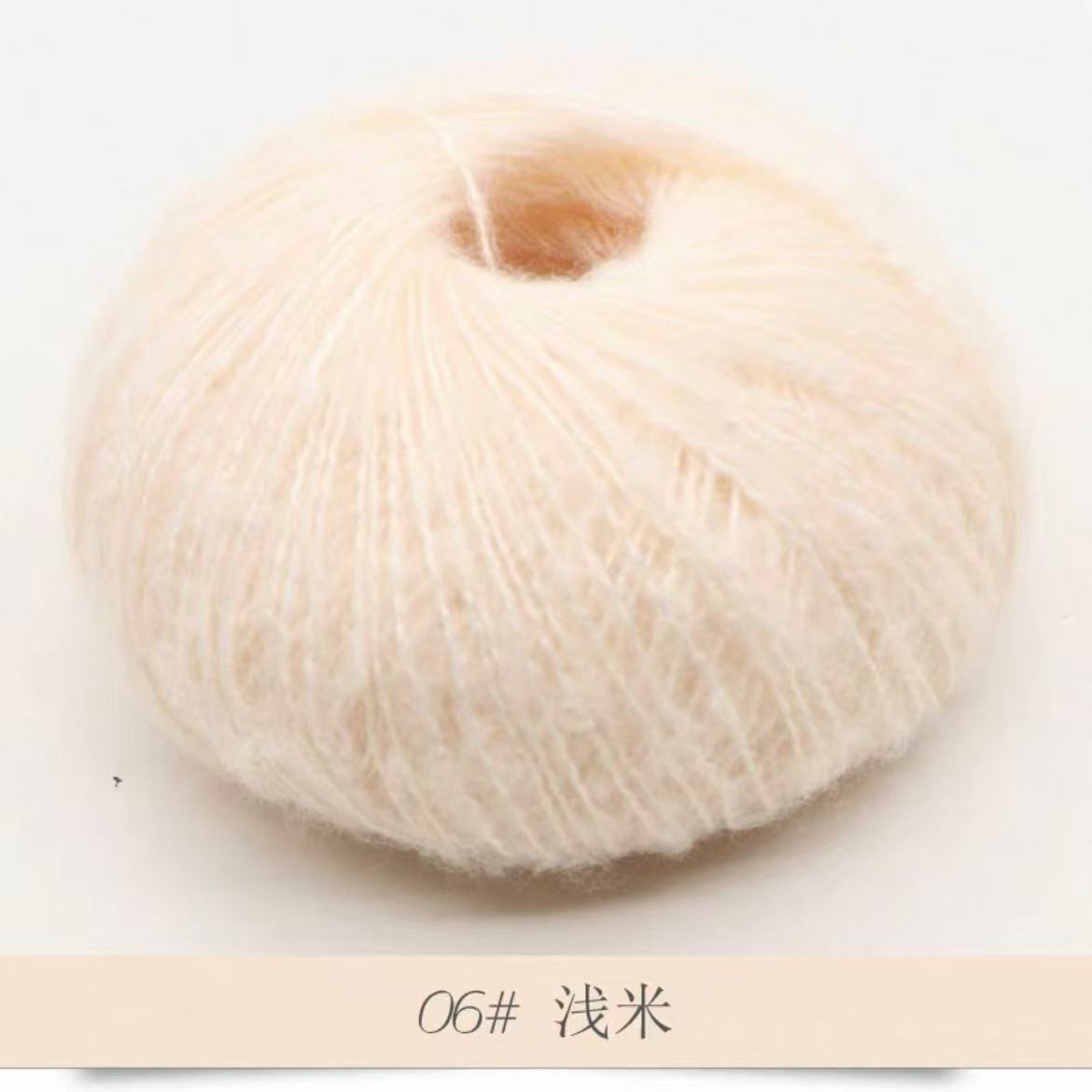 6. Light Beige