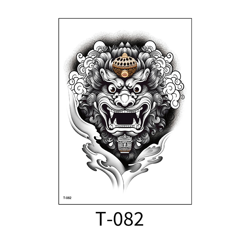 T-082