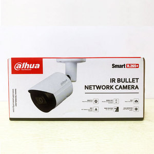 Dahua in Promotional Ready to Ship 4MP Wide Angle Fixed WizSense IPC-HFW3441T-AS-<strong>P</strong> IP Network <strong>Camera</strong> - Product Image 2