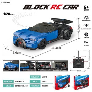 CE CPC <strong>RC</strong> Racing 6 Style DIY Assembly Bricks Set 1:20 Remote Control Racing Sports Car <strong>Model</strong> Building Blocks Plastic Toy - Product Image 4