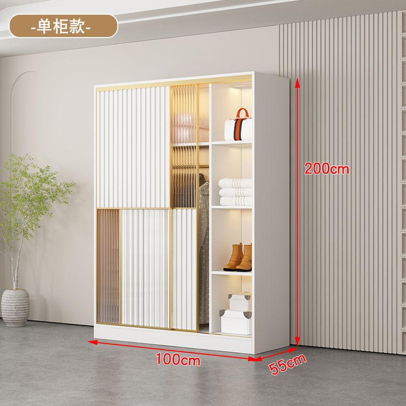 Armoire simple (bois massif de luxe)