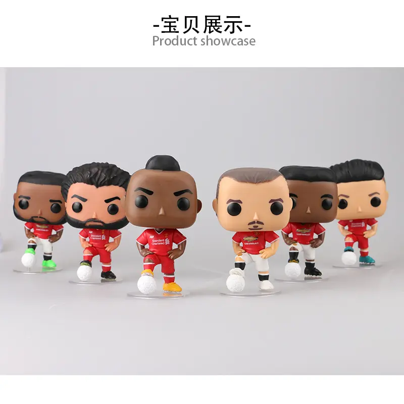 Hot Selling Football Stars POP Figur Funk POP Action figur #04 Paul Pogba #10 Sadio Mane #09 Roberto Firmino