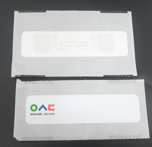 EAS RFIDラベル865.6-928MHz EASシステムセキュリティ警報セキュリティラベルショップセキュリティAMステッカーラベルHAX7305 EAS - Product Image 2