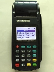 Segunda mano new8110 GPRS VeriFone pos