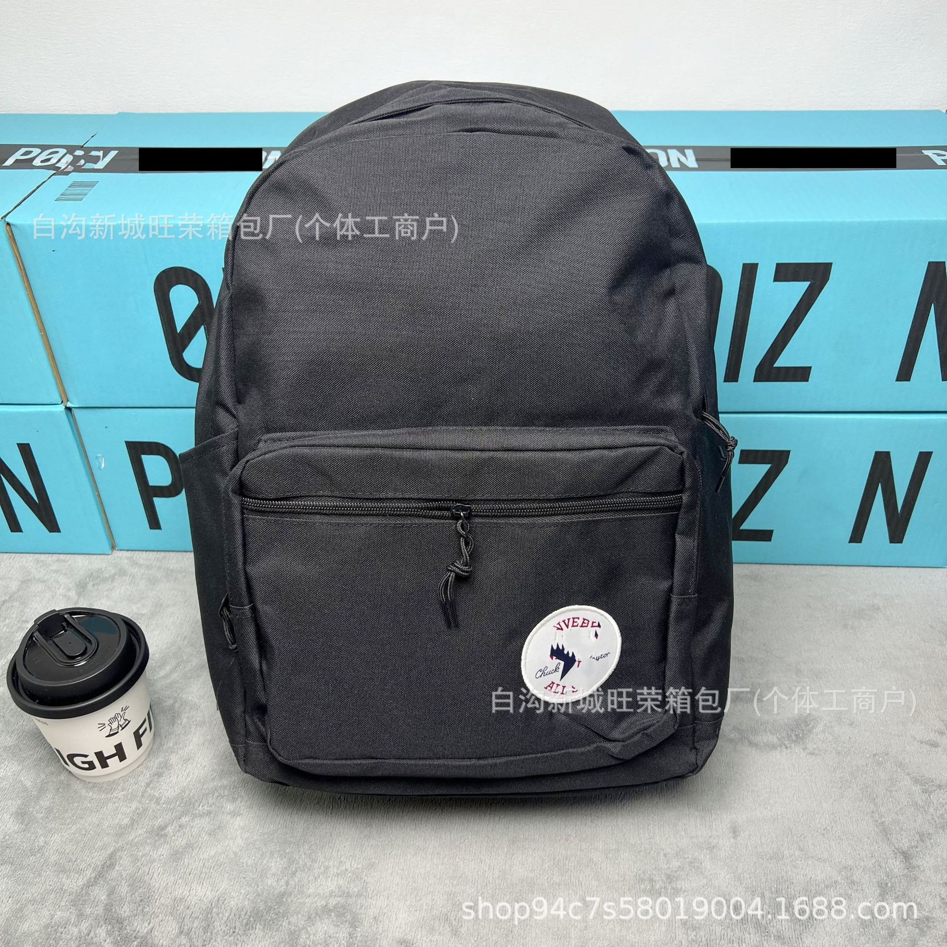 Horizontal pull - black