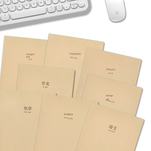 初恋学習シリーズノートA5牛革水平ラインブックシンプル高校フルセットノート紙カバーA3 - Product Image 1