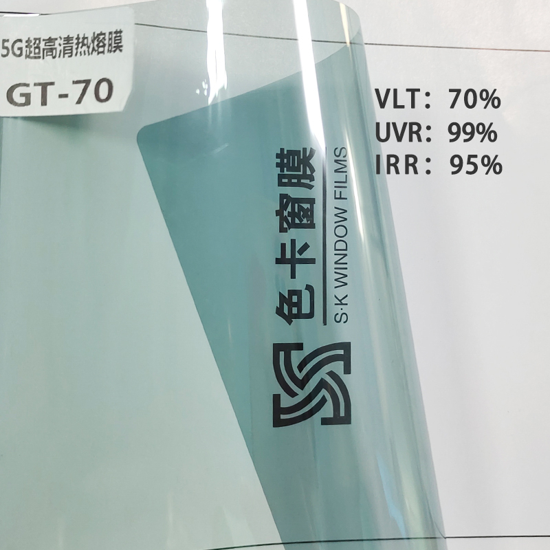 GT-70