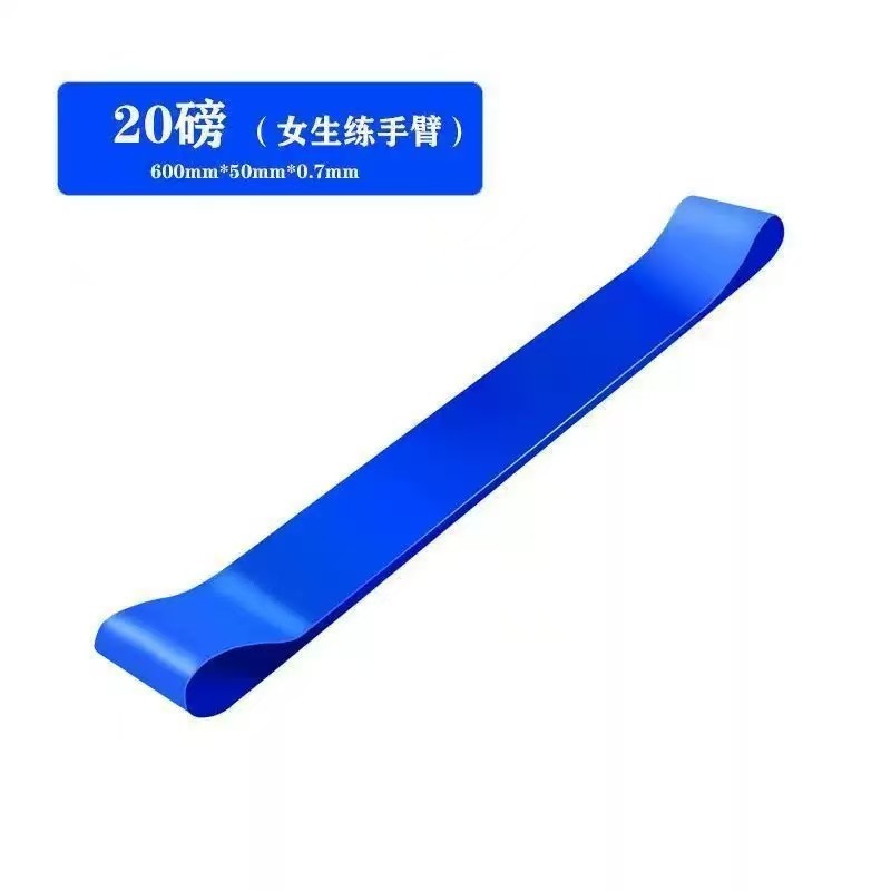 (600*50*0.7) Bleu