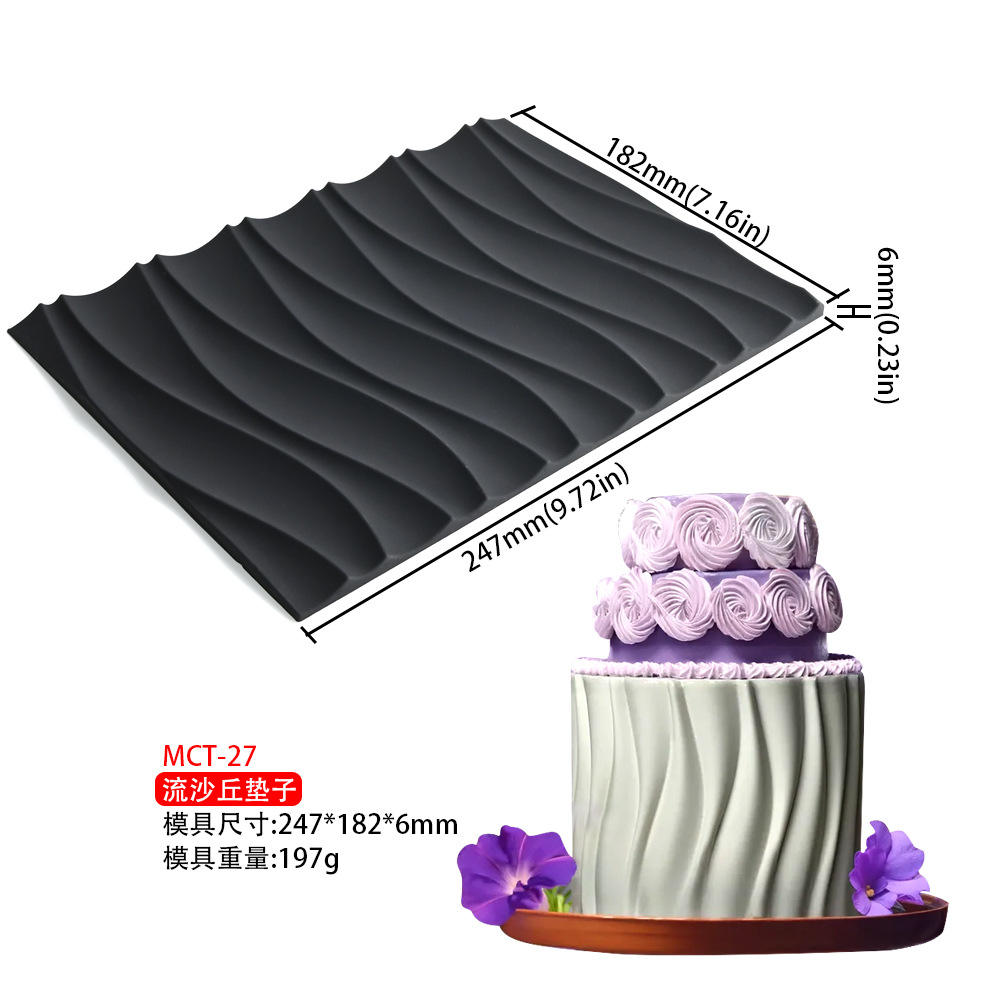 (197g) tapis à motif de sables mouvants mct-27