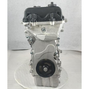 ชุดประกอบเครื่องยนต์ E4T15C SQRE4T15C 1.5L บล็อกยาวสำหรับ X90 X70ของ Chery Tiggo 7 8 5X arrizo GX jetour - Product Image 2