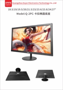 Monitor de tv de autobús montado en el techo, 19, 22 pulgadas, 12v, 24v - Product Image 2
