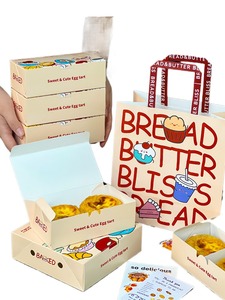 Tart Packing Box <strong>2</strong>/4 Granule Disposable Baking Box Customized for Portuguese Tart &amp; Disk Tart Merchants - Product Image 4