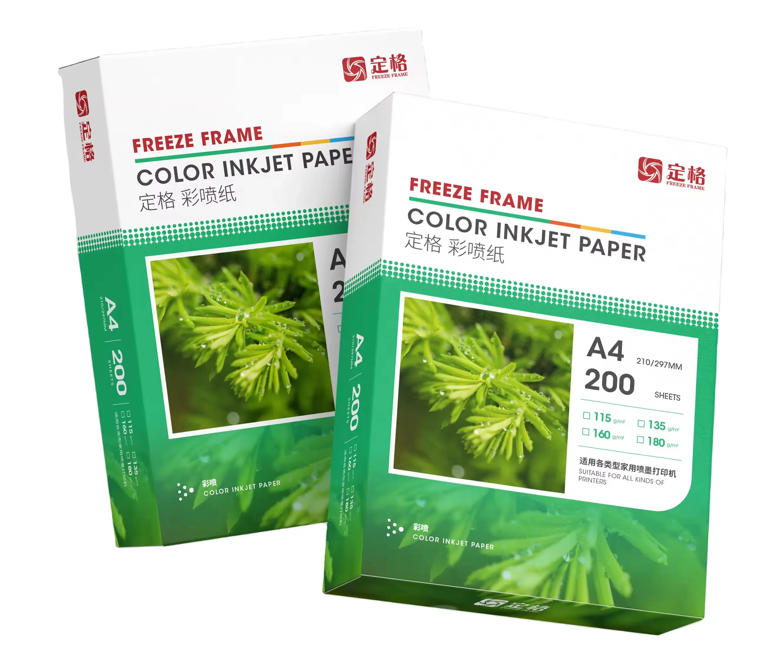 2024 Schlussverkauf 90 g einseitiges Farbtintenstrahlpapier mattiertes Fotopapier für A3 A4 Fotopapier