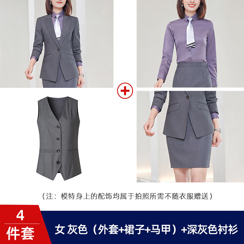 Women's gray (outerwear, skirt, vest) dark gray shirt