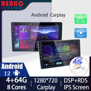 אנדרואיד 12 רכב רדיו 2 + 32GB 8 Core 4G DSP RDS רדיו 9 אינץ רכב סטריאו נגן IPS קיבולי מסך מגע אוניברסלי