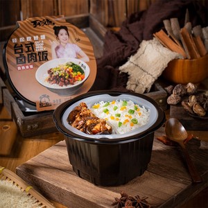 Uygun fast food/hazır anında yemek/kendinden ısıtma pirinç/Bibimbap