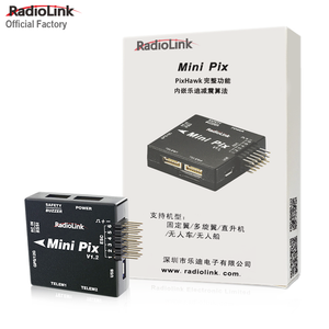 Radio link Autopilot Flight Controller MINI PIXHAWK mit Power Module Buzzer I2C-Karte für RC Drone Helicopter Fixed Wing - Product Image 6