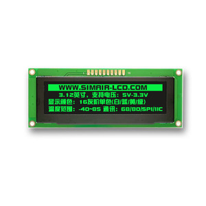 3.12-inch OLED <strong>LCD</strong> <strong>display</strong> module SPI <strong>serial</strong> port <strong>LCD</strong> 25664 dot matrix SSD1322 <strong>control</strong> - Product Image 5