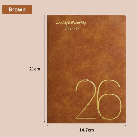 สีน้ำตาล