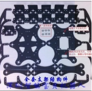 Hexapod <strong>Spider</strong> <strong>Robot</strong> Bionic Education <strong>Robot</strong> Crawling <strong>Robot</strong> Multi legged Transport Metal Bracket Servo - Product Image 2