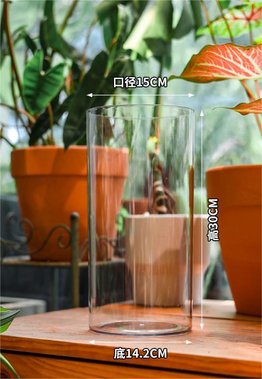 15*30cm