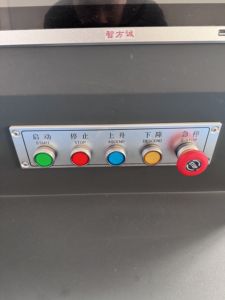 Automatic Digital <strong>Compression</strong> <strong>Testing</strong> Equipment 2000 Kn Capacity for Cube &amp; Concrete <strong>Testing</strong> State-of-the-Art <strong>Machine</strong> - Product Image 5