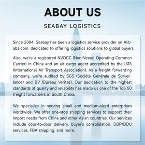 Seabay Sea <span class=keywords><strong>LCL</strong></span>配送代理店中国からルアーブルフランスへ貨物運送業者ドアツードア配送格安配送サービス