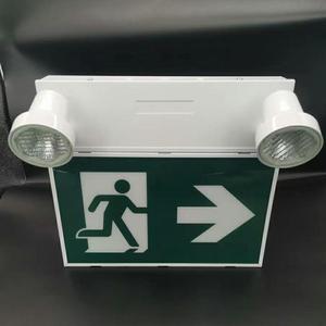 Canada tiêu chuẩn 2*2 Wát thép nhà ở khẩn cấp chạy người đàn ông Combo <span class=keywords><strong>Exit</strong></span> dấu hiệu LED với hai người đứng đầu ánh sáng khẩn cấp - Product Image 4
