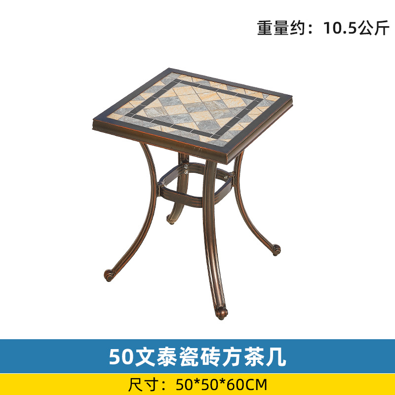 Table à thé carrée en carreaux de 50 wentai