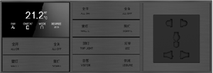 SEXANKA KNX EIB Factory Smart Home <strong>Building</strong> Automatic <strong>System</strong> Temperature Panel Smart Temperature <strong>Controller</strong> Wall Switches - Product Image 2