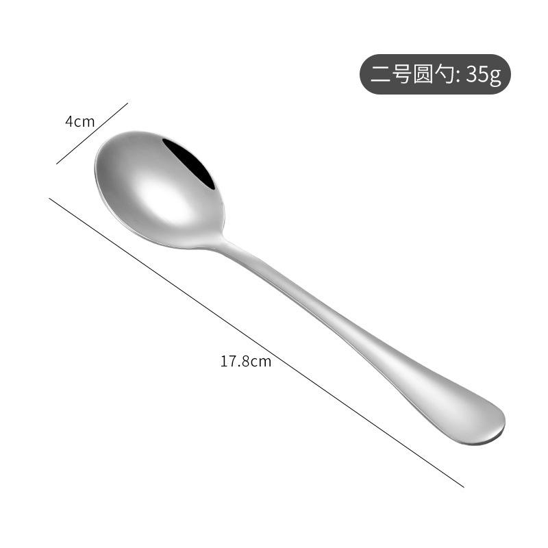 304 stainless steel-1010-2 dessert spoon