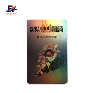 定制塑料名片全息显示压花印刷信用卡尺寸聚氯乙烯卡片