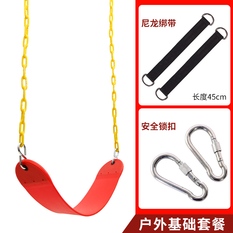 Ensemble extérieur rouge (Connecteur de balançoire avec boucle de balançoire)