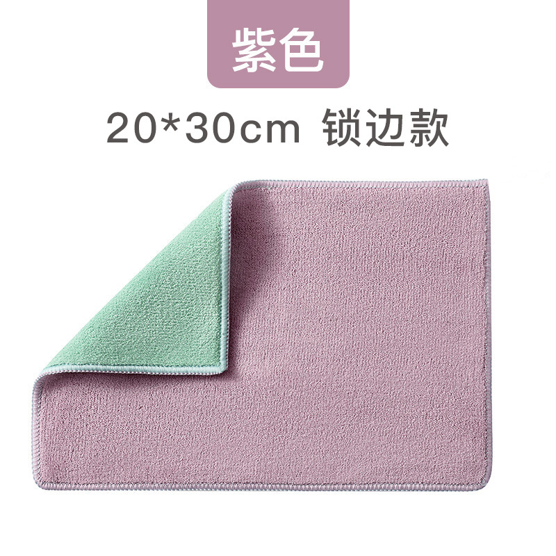 Violet 20*30cm - Bord surjeté