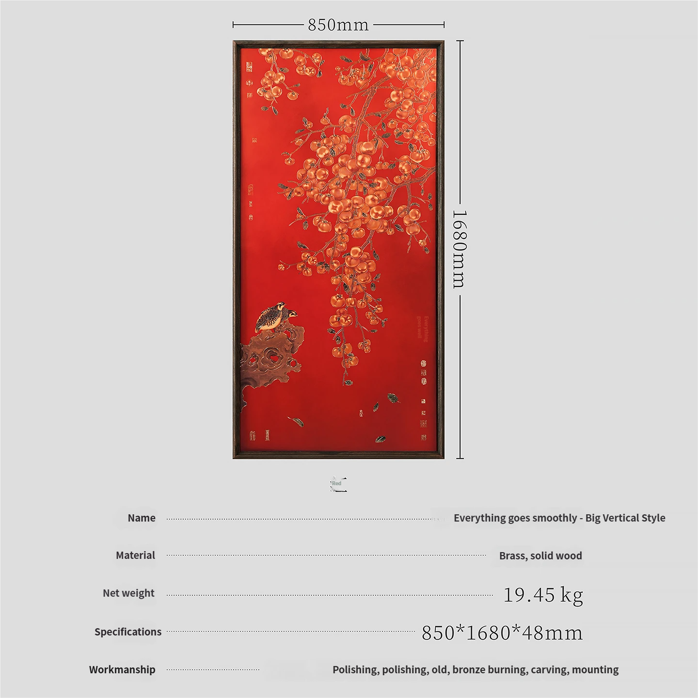 Everything goes smoothly - Red engraved version 850 * 1680mm