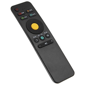 Schwarz 16-Tasten-TV-Fernbedienung <span class=keywords><strong>Remote</strong></span> Media Center <span class=keywords><strong>Remote</strong></span>-Netzwerk Set-Top-Box-Fernbedienung