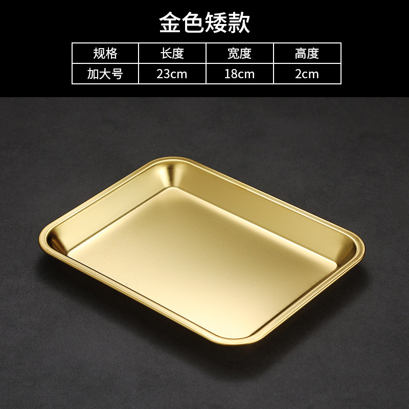 23x18x2cm (Gold)