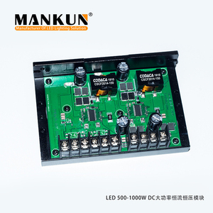 <strong>LED</strong> Drive Power Supply <strong>PWM</strong> Dimming Flicker Free 500w High Power 12v Dc to Dc <strong>Led</strong> Lighting <strong>Driver</strong> - Product Image 6