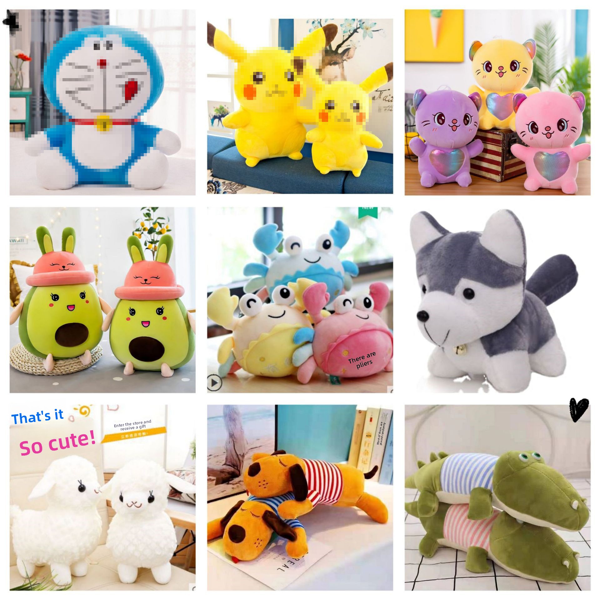 Peluche de 35 cm