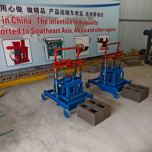 2-45 Manual Semi <strong>Automatic</strong> Interlocking Smart Paver Hollow Cement Concrete <strong>Block</strong> <strong>Making</strong> <strong>Machine</strong> - Product Image 4