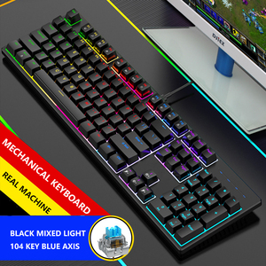 Wired Mechanical <strong>Keyboard</strong> Colorful Backlight <strong>Keyboard</strong> Line Separation Dustproof and Waterproof Competitive Gaming Wired <strong>Keyboard</strong> - Product Image 3