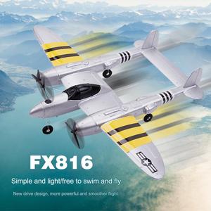 Lehoo ToysRC飛行機2.4GhzジャイロスタビライザーRTFグライダー航空機2-CHリモートコントロール飛行機子供用 - Product Image 3