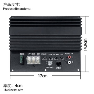 厂家直销大功率数字放大器，汽车低音炮用D500功放板。 - Product Image 4
