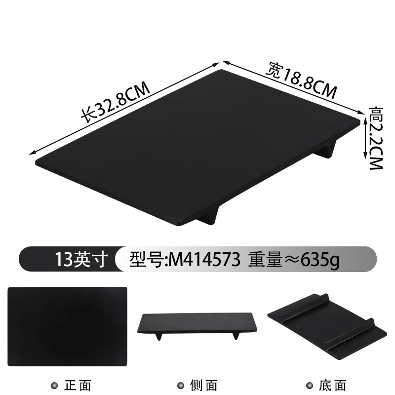M414573 Black