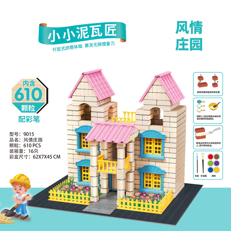 English-language color box, charming manor (610 psc)