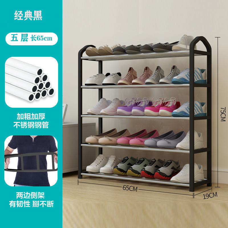 Five-layer large black quality choice
