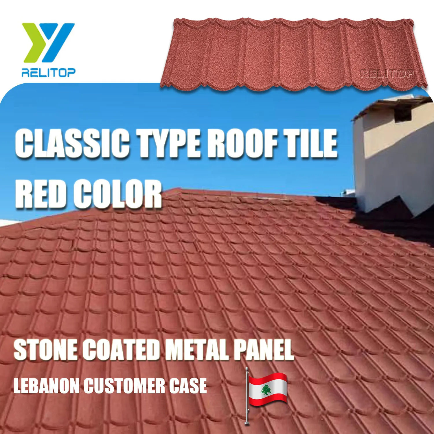 Telha de alumínio galvanizada de telhas do telhado, materiais de cobertura, pedra revestida, aço para tipos clássicos ghana